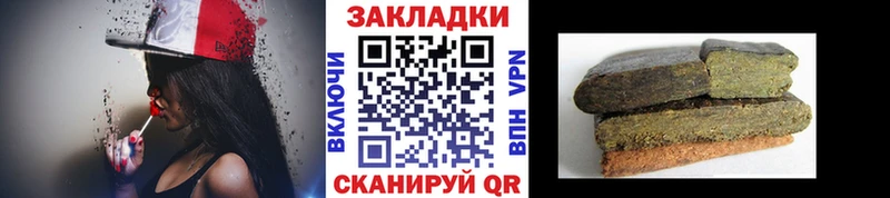 Сколько стоит Сертолово Cocaine  Меф мяу мяу  Гашиш  Галлюциногенные грибы  АМФЕТАМИН  hydra маркетплейс  СОЛЬ  Каннабис 