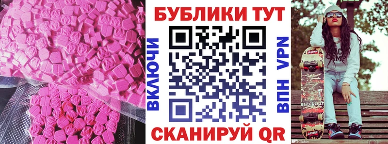ЭКСТАЗИ бентли  KRAKEN ссылка  Сертолово  как найти закладки 