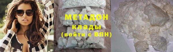соль ск Балабаново