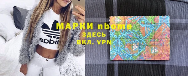 COCAINE Баксан