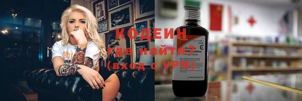 COCAINE Баксан