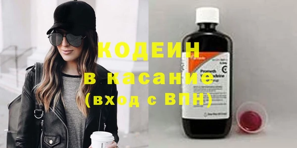 соль ск Балабаново