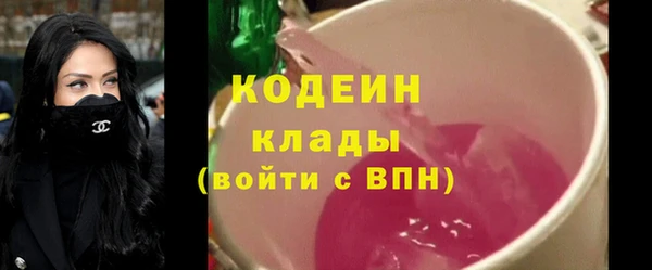 COCAINE Баксан
