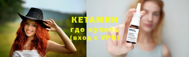 мет Беломорск