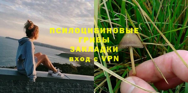 мет Беломорск
