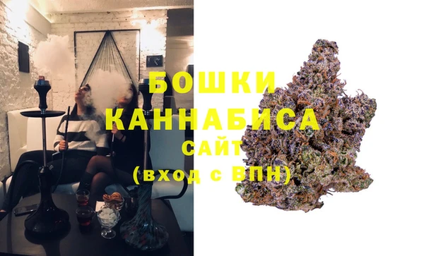 мет Беломорск
