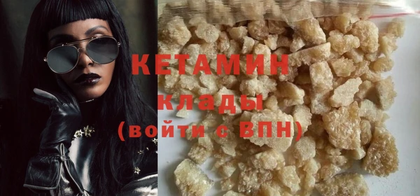 COCAINE Баксан