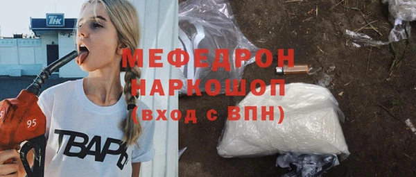 COCAINE Баксан
