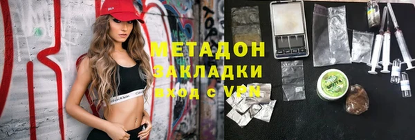 COCAINE Баксан