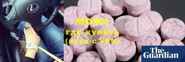 COCAINE Баксан