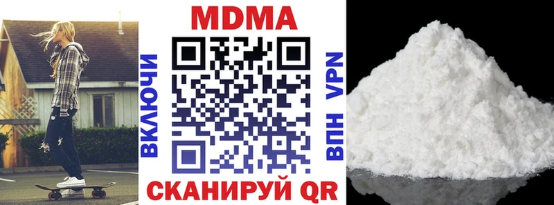 мориарти Telegram  blacksprut вход  Сертолово  МДМА Molly 
