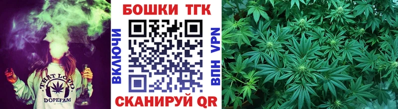 Бошки Шишки SATIVA & INDICA  купить наркоту  shop наркотические препараты  Сертолово 